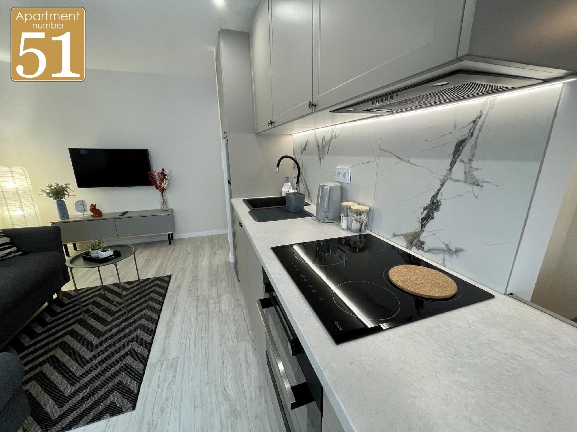 Piekny Przytulny Apartament - Blisko Akwenu Wodnego ราดอม ภายนอก รูปภาพ